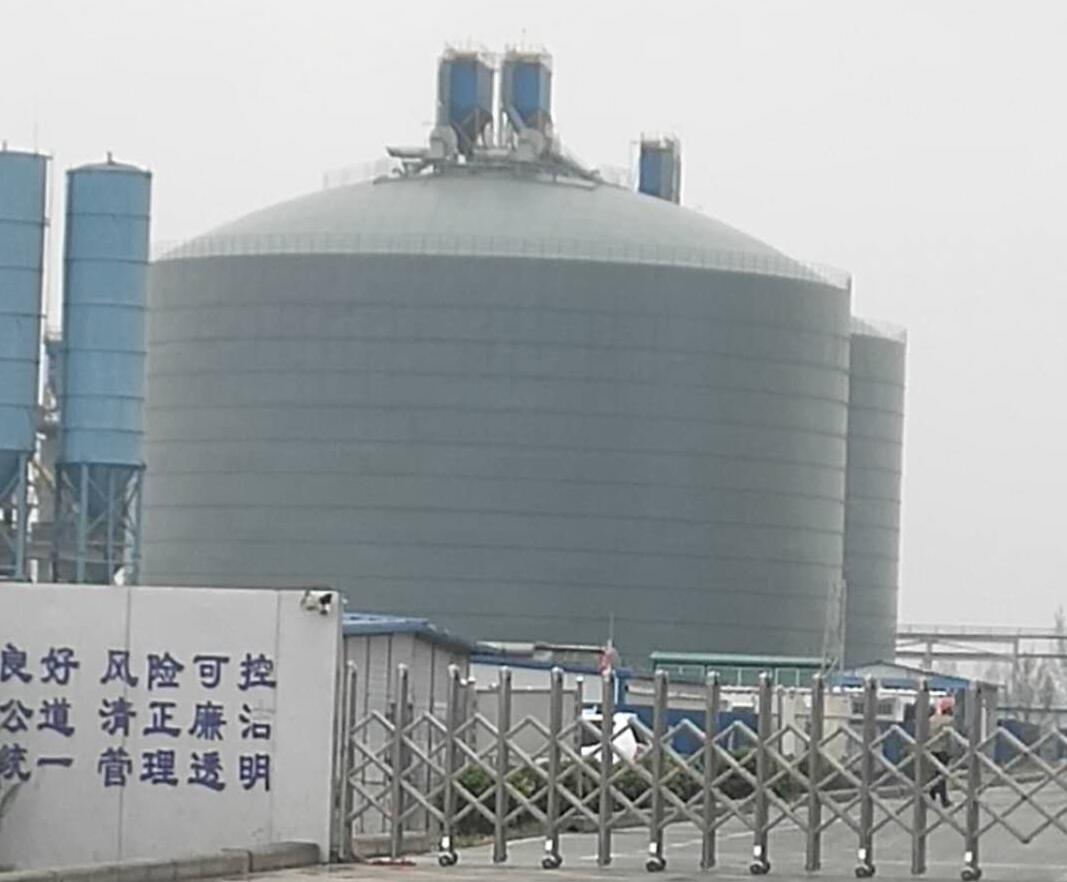 莆田4万吨粉煤灰储存库