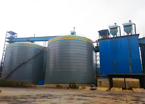 莆田球团钢板仓